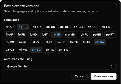 Batch Create interface